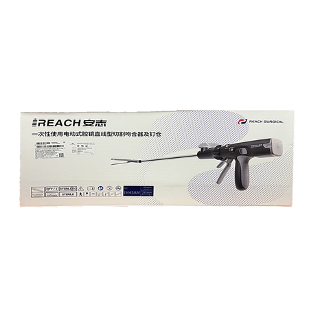 瑞奇 一次性使用电动式腔镜直线型切割吻合器及钉仓 吻合器:IM45AM