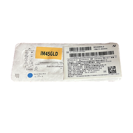 一次性使用电动式腔镜直线型切割吻合器及钉仓 钉仓:IM45GLD
