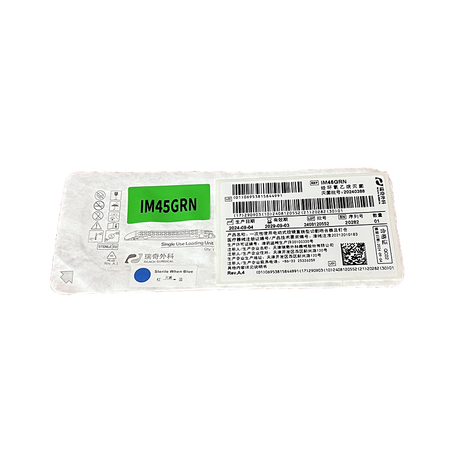 一次性使用电动式腔镜直线型切割吻合器及钉仓 钉仓:IM45GRN