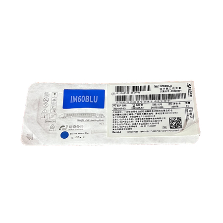 一次性使用电动式腔镜直线型切割吻合器及钉仓 钉仓:IM60BLU