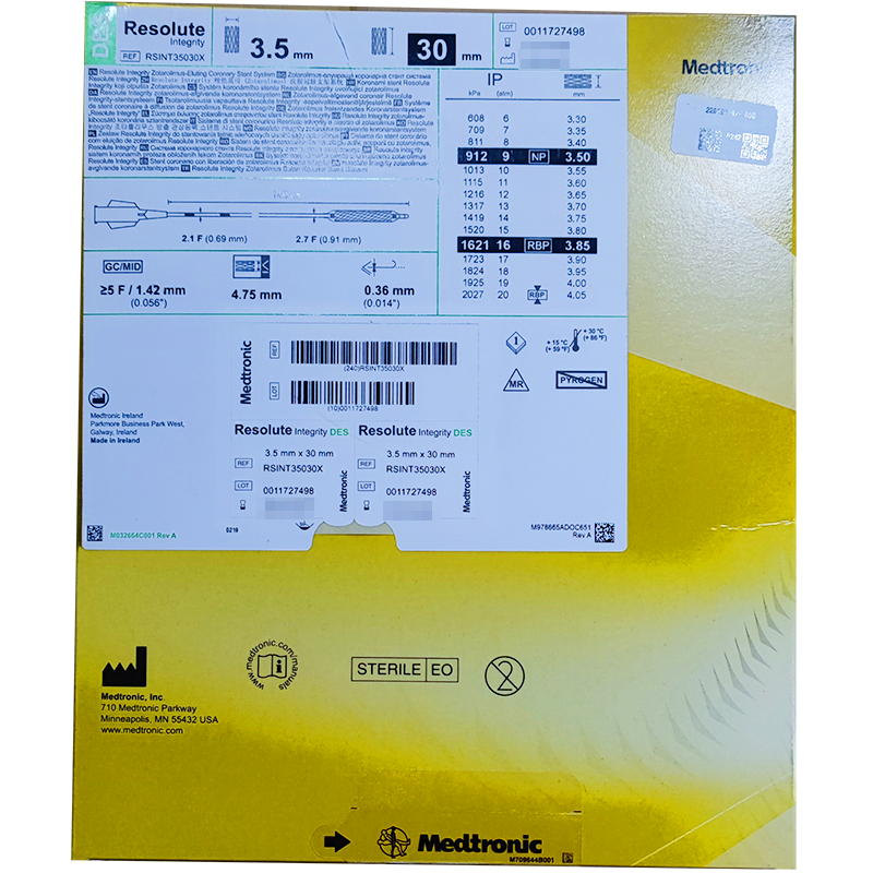 美敦力药物洗脱冠脉支架系统 RSINT35030X
