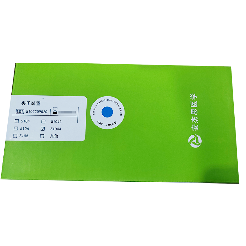 安杰思夹子装置 44型AG-51044-1950-090-16