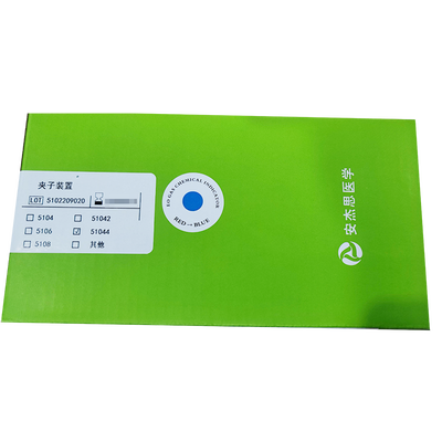 夹子装置 44型AG-51044-1950-090-16