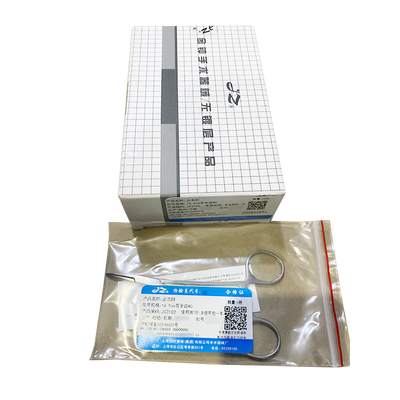 上海手术器械厂 止血钳 12.5cm弯全齿WD