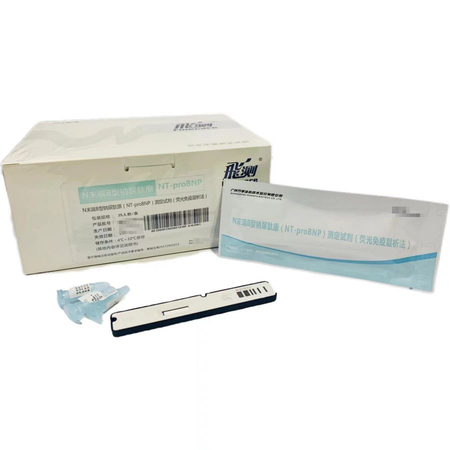 万孚生物 N末端B型钠尿肽原(NT-proBNP)测定试剂(荧光免疫层析法) 卡型 25人份/盒