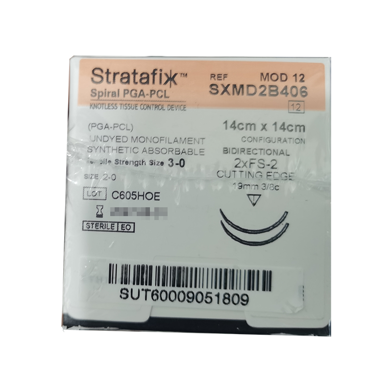 美国舜科可吸收性外科缝线 SXMD2B406
