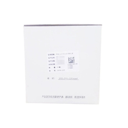 河南曙光 一次性使用输液器 带针 A型 0.55×19 RW LB