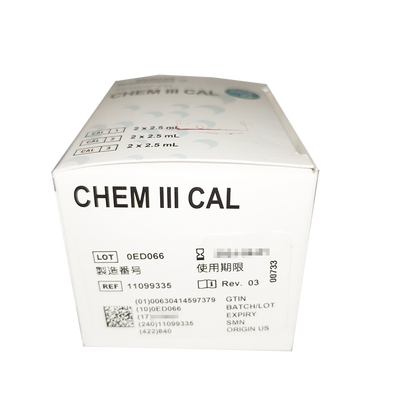 西门子 氨校准品 水平1:2×2.5mL; 水平2:2×2.5mL; 水平3:2×2.5mL