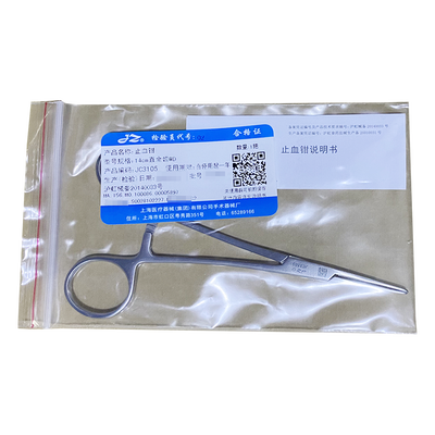 上海手术器械厂 止血钳 14cm弯全齿WD