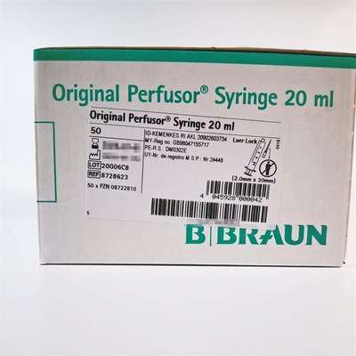 贝朗 一次性使用泵用注射器带针 8728623