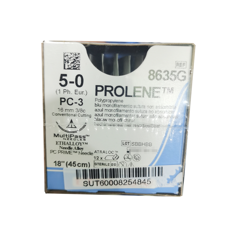 聚丙烯不可吸收缝合线 8635G