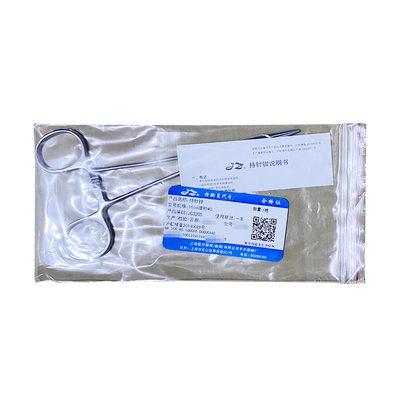 上海手术器械厂 止血钳 16cm直全齿