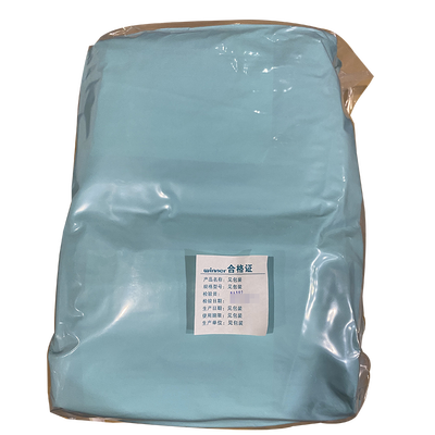 稳健 一次性使用介入包 Ⅱ型(602-003456)