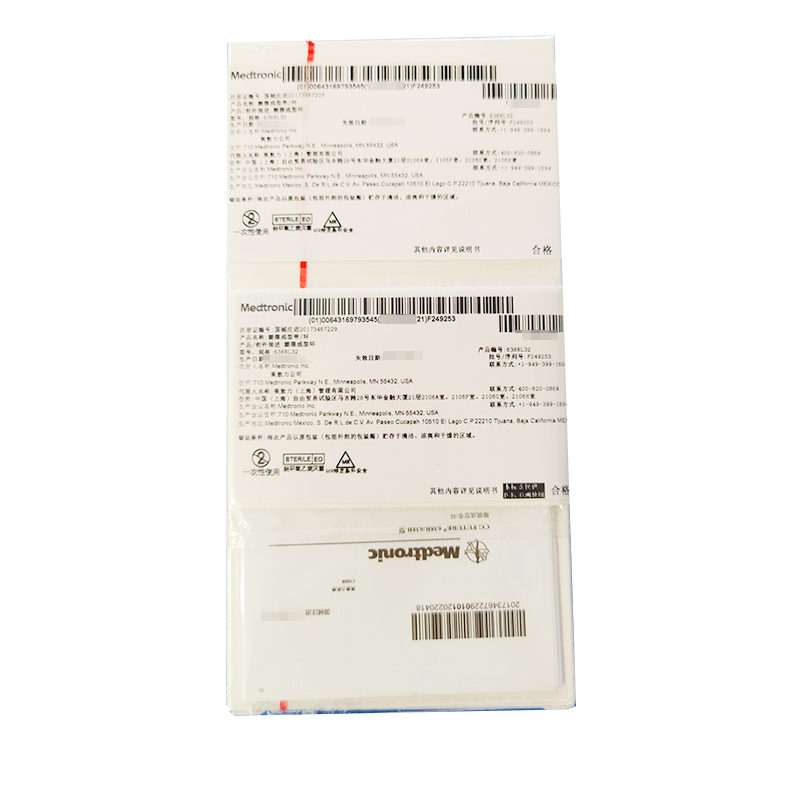 美敦力瓣膜成型带/环 638RL32