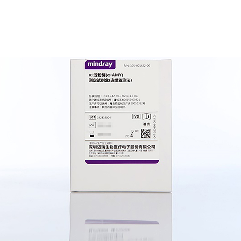 迈瑞α—淀粉酶(α—AMY)测定试剂盒(连续监测法) 216mL R1: 4×42mL,R2: 4×12mL