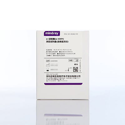 迈瑞 α—淀粉酶(α—AMY)测定试剂盒(连续监测法) 216mL R1: 4×42mL,R2: 4×12mL