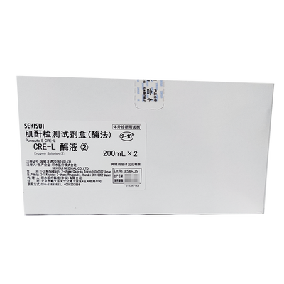 积水医疗 肌酐检测试剂盒(酶法) 肌酐酶液②:200mL×2