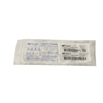 瑛泰 一次性使用介入手术器械包 KDL-YX-017-02