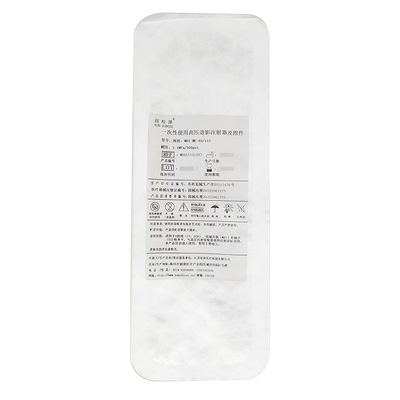 一次性使用高压造影注射器及附件 MRI-ME-65/115