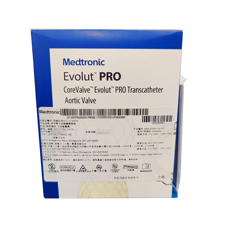 美敦力经导管主动脉瓣膜系统 EVOLUTPRO-29-US