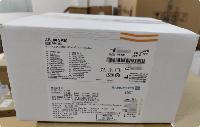雷度米特定标液 定标液1:440mL;定标液2:220mL;定标液3:220mL;定标液4:220mL