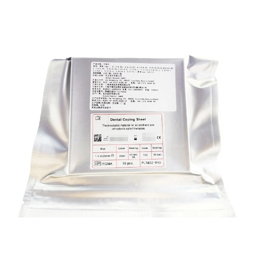 牙胶片 厚度:1.0±0.1mm 直径:125±2mm 100片/盒