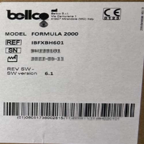 血液透析滤过装置 FORMULA2000