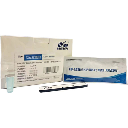 万孚生物 全程C—反应蛋白(hsCRP+常规CRP)测定试剂(荧光免疫层析法) 卡型:25人份/盒