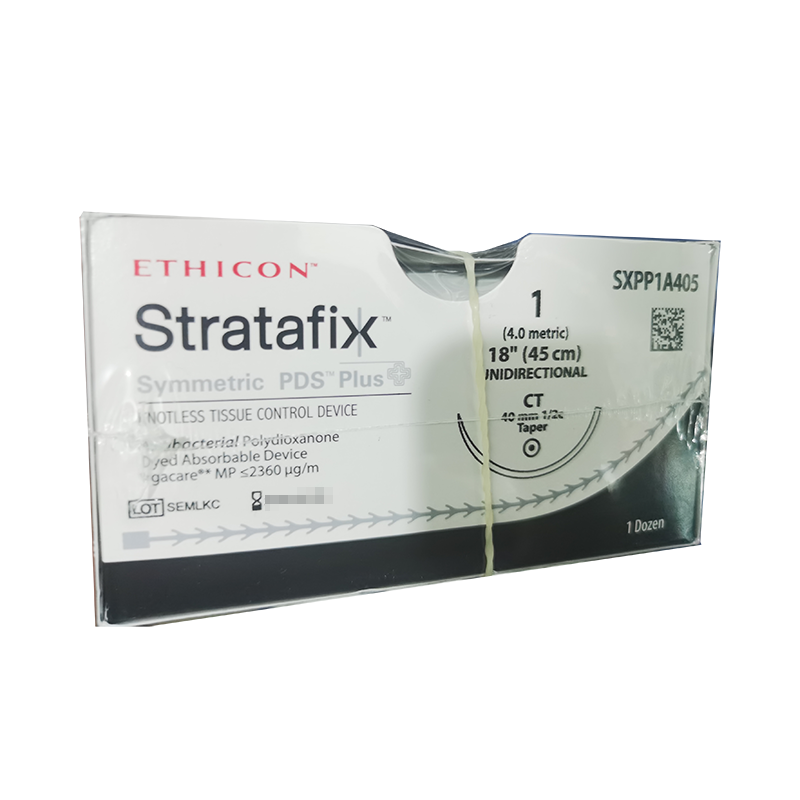 可吸收性外科缝线 SXPP1A405