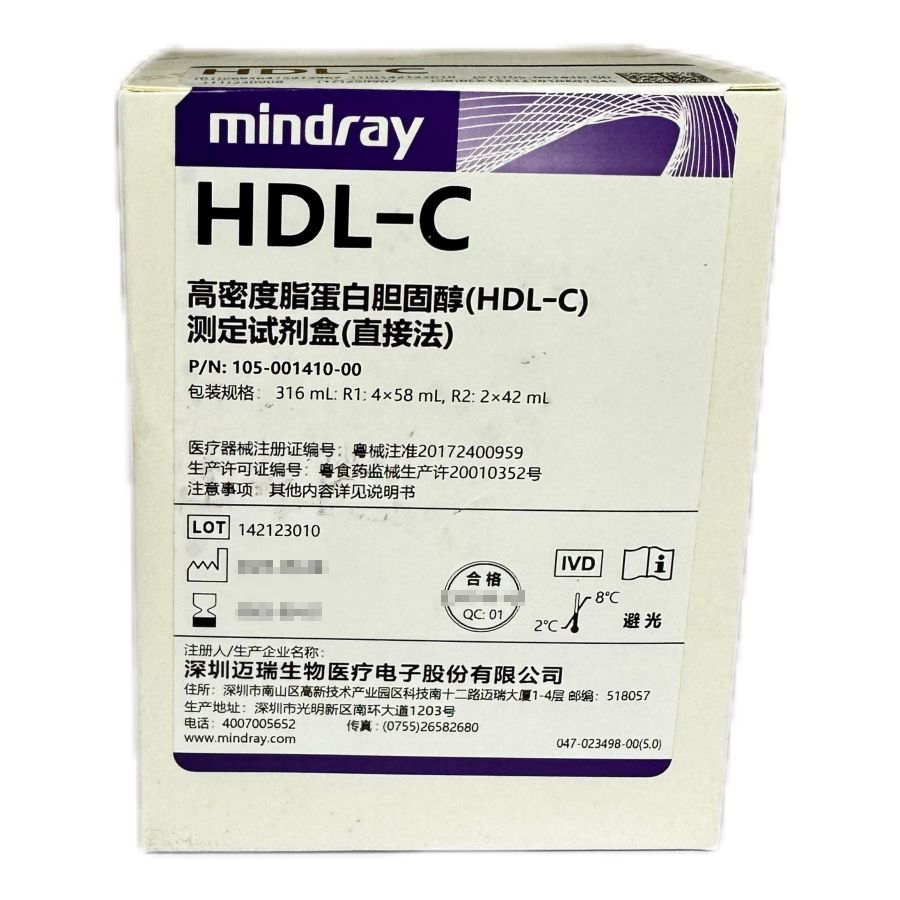 迈瑞高密度脂蛋白胆固醇(HDL—C)测定试剂盒(直接法) 316mL:R1:4×58 mL,R2:2×42 mL