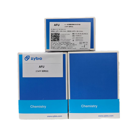 中元汇吉 α-L-岩藻糖苷酶检测试剂盒(CNPF底物法) R1 48mL×2 R2 12mL×2 校准品:1水平×1支×0.6mL;质控品:2水平×1支×0.6mL