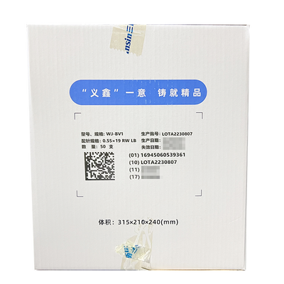 三鑫医疗 一次性使用精密过滤输液器  带针 PT-BV3-1 0.55×19mm RW LB