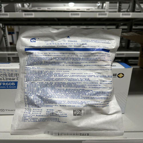 张家港沙工 血液净化处理装置的体外循环管路 C01型