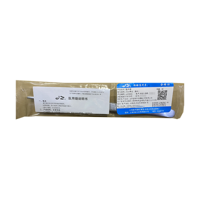 上海手术器械厂 医用镊 20cm横齿(敷料)