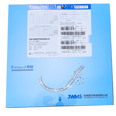 山东吉威 药物涂层支架系统(雷帕霉素) RDES Ⅱ-2219