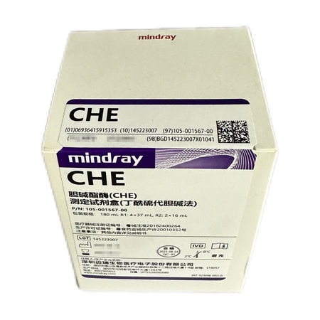 迈瑞 胆碱酯酶(CHE)测定试剂盒(丁酰硫代胆碱法) 180mL R1:4×37mL,R2:2×16mL