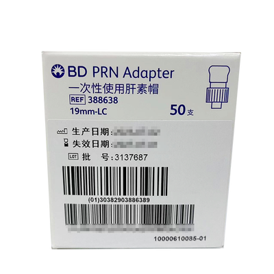 BD 一次性使用肝素帽 19mm-LC