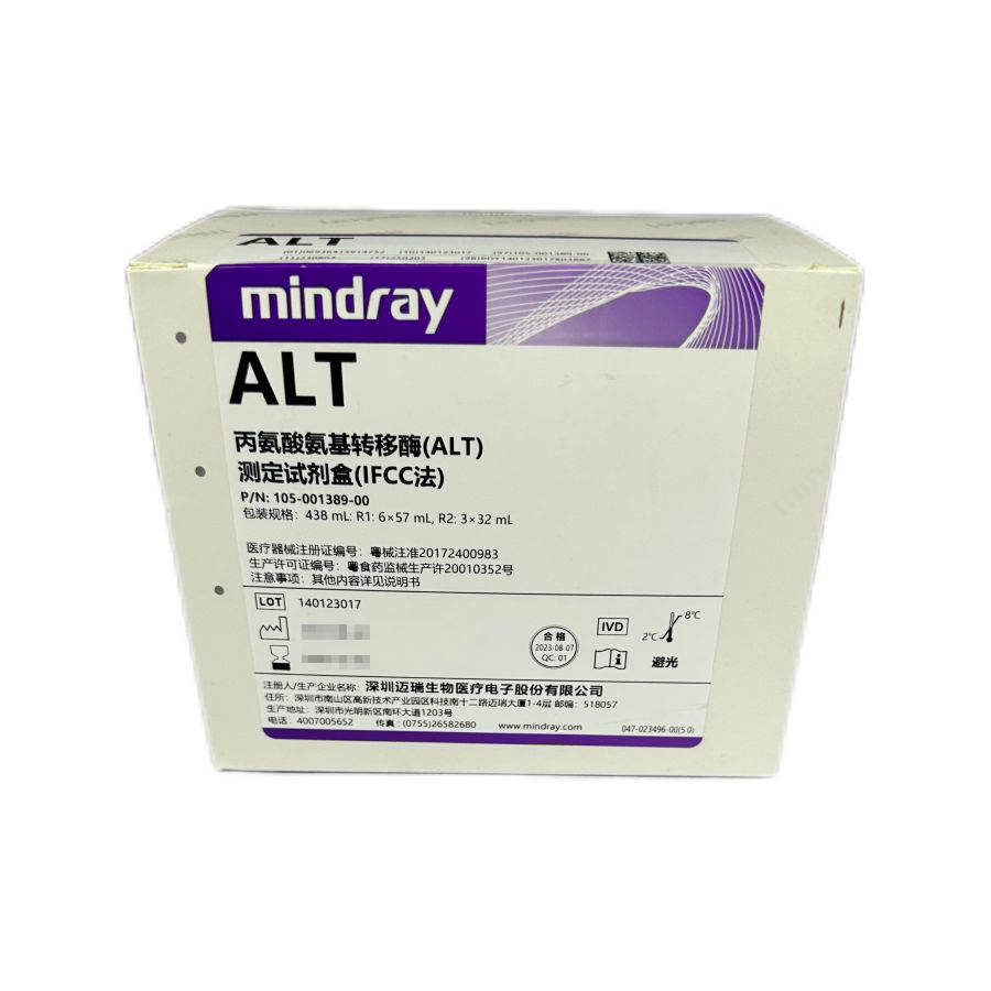 迈瑞丙氨酸氨基转移酶(ALT)测定试剂盒(IFCC法) 438mL:R1:6×57mL,R2:3×32mL