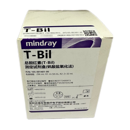 迈瑞 总胆红素(T-Bil)测定试剂盒(钒酸盐氧化法) 296mL:R1:4×58mL,R2:2×32mL