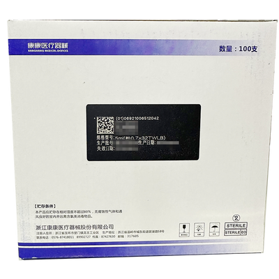 浙江康康 一次性使用无菌注射器 带针 5mL 中头式 三件式  黑 0.7mm 32mm TW LB