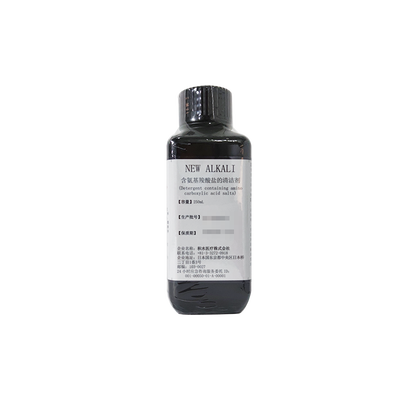 积水医疗 NEW ALKALI 含氨基羧酸盐的清洁剂 250ml