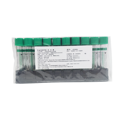 格瑞纳 一次性使用真空采血管 肝素管 (LH) 肝素锂 13×75, 4ml , 绿盖黑环