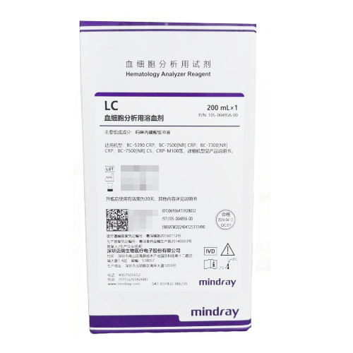 迈瑞血细胞分析用溶血剂 LC 200mL×1