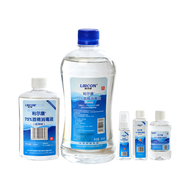 利尔康利尔康牌75%酒精消毒液 75% 500ml