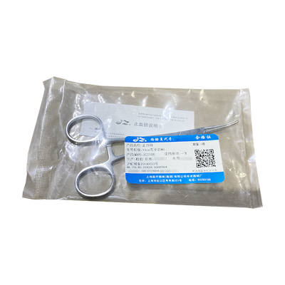 上海手术器械厂 止血钳 14cm弯全齿WD