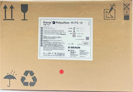 贝朗 高通量聚砜膜透析器 HI PS 18