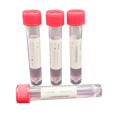 一次性使用病毒采样管 VTM/1ml×1支