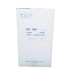 驼人 一次性使用负压引流袋 普通型 2000ml