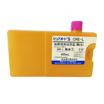 积水医疗 肌酐检测试剂盒(酶法) 肌酐酶液①: 400mL×2