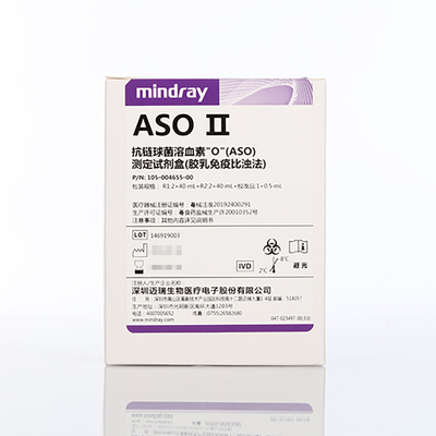 迈瑞 抗链球菌溶血素"O”(ASO)测定试剂盒(胶乳免疫比浊法) 160mL:R1:2×40mL,R2:2×40mL;校准品规格:1×0.5mL